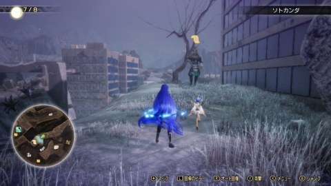 ���̎��ҁ@�˗��l