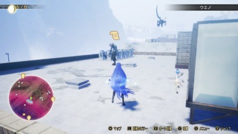 �������P�����[���@�˗��l