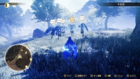 対アバドン防衛戦 依頼人