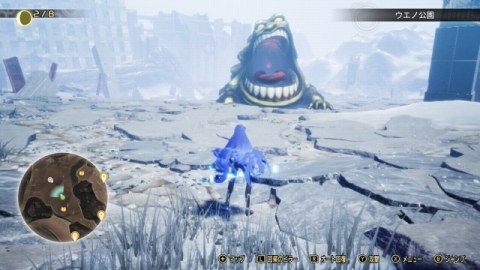 対アバドン防衛戦 ボス「アバドン」