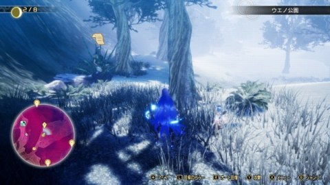 ���C�h�E�I���E�g�E�L���E�@�{�X�u�t�c�k�V�v