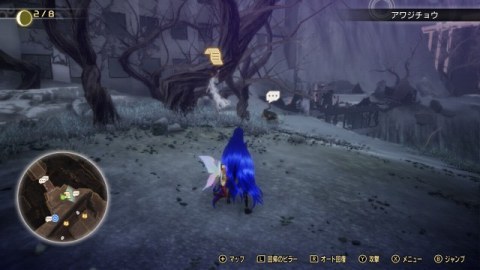 �\������ҋC�@�˗��l�i�n���сj