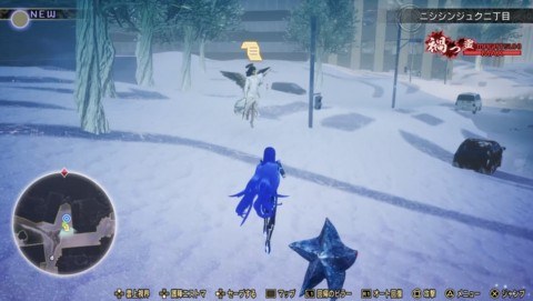 �\������ҋC�@�˗��l�i���Q�сj