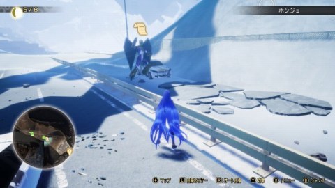 御樋代に指輪を収めよ 依頼人