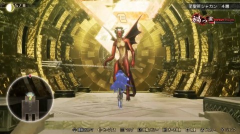 �Ԃ����̗U���@�˗��l�i���Q�сj