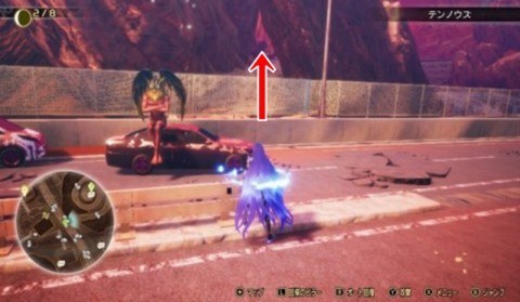 �V���F�̖����@�{�X