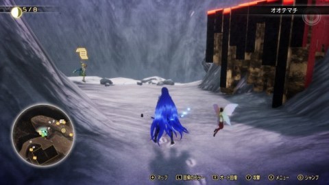 �L���̊p�T���@�˗��l�i���c��j