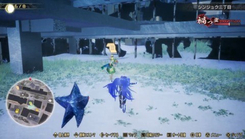 �����݂̔ؐ��@�˗��l�i���Q�сj