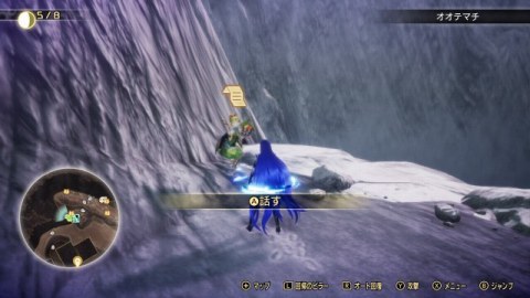 �����݂̔ؐ��@�˗��l�i�n���сj