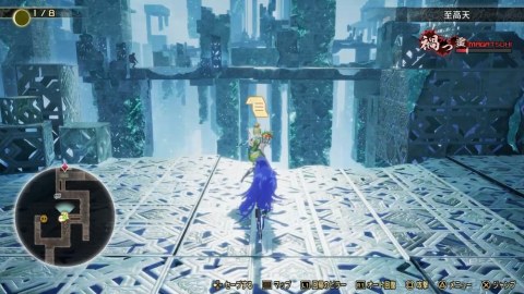 �d���̉ʂā@�˗��l