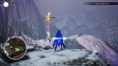 隼の首 ボス「ホルス」