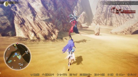 ���𓝂ׂ�͖�̏��� �˗��l