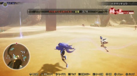 ���𓝂ׂ�͖�̏��� ���[�g