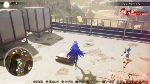 ���̈��� �˗��l