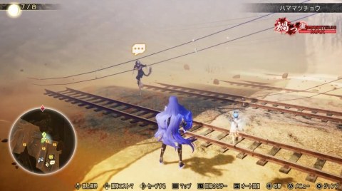 ���̈��� �h�A�}�[�X