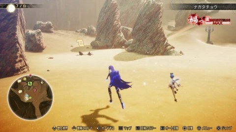 �V����T���� �˗��l