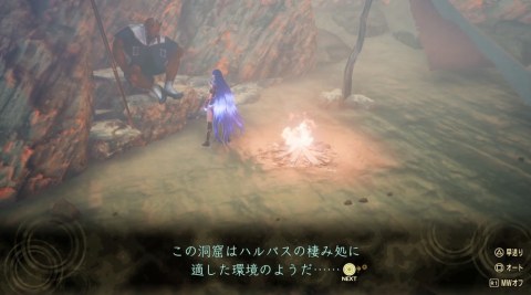 �V����T���� �ړI�n