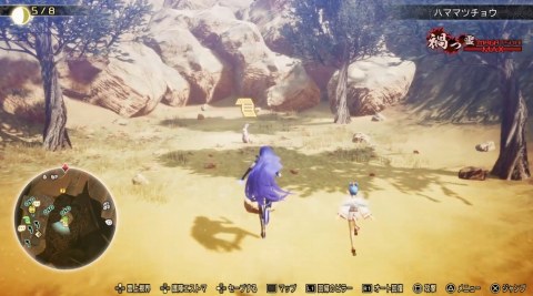 �悢�A�N�}�������� �˗��l