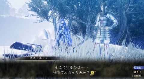 �悢�A�N�}�������ĂR �I�I�N�j�k�V