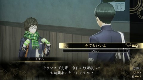 ���q�l�ɂ��Ēm�肽�� �˗��l