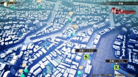 �����̋M�w�l �˗��l