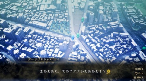 �����̋M�w�l �^�[�{�΂������