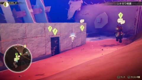 悪魔の宴に潜入しろ クエストの内容