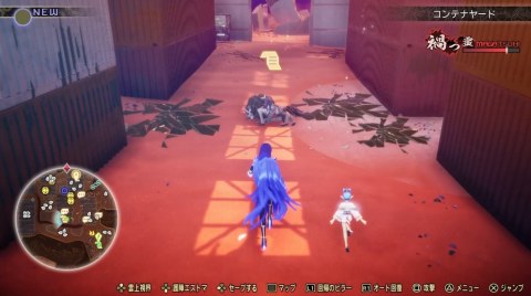 �����𒲒B���Ă��� �˗��l