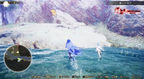 名探偵ピクシー 依頼人