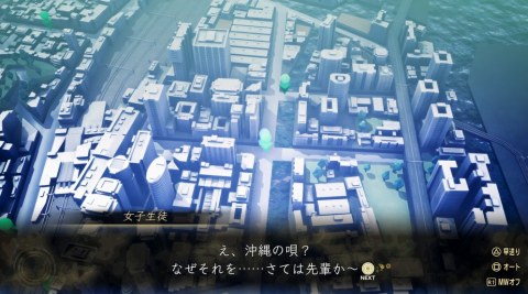 �Ȃ����̉S ����̉S