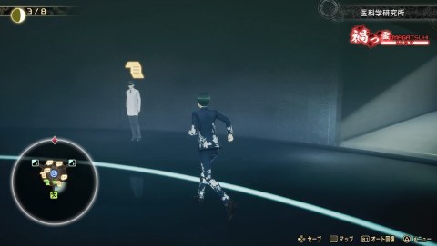 �_�ӂ̌��� �˗��l