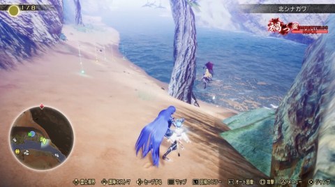 �K�[�l�b�g�̂����� ���B�[����