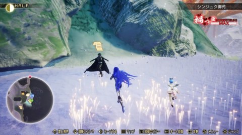 毒ガス男の毒バイト 依頼人