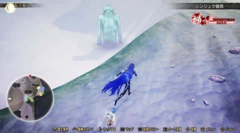 �_�̌�S�̂܂܂� �S�O�}�S�O