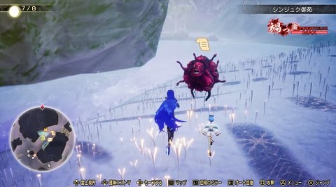 �I�������̃A�C�f���e�B�e�B �˗��l