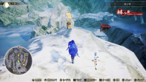 �����̈֎q��D�҂��� �˗��l�I�j�����R�|���i���Q�сj