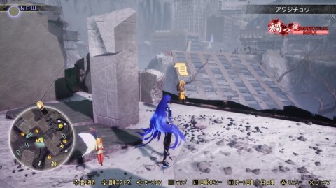 �����̈֎q��D�҂��� �˗��l�I�j�����R�|���i�n���сj