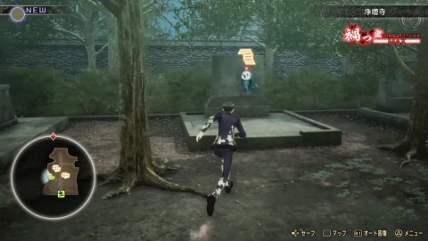 �������̎ʂ��G���L�߂� �˗��l