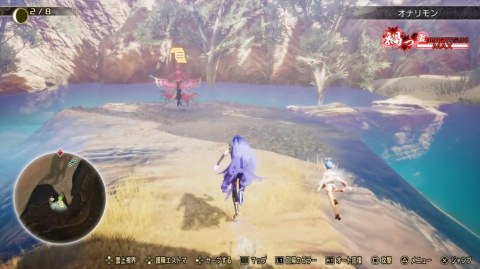 ������l�̎q�ɓ����� �˗��l