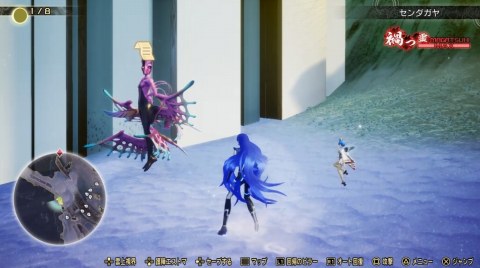 �����ւ̌��g �˗��l