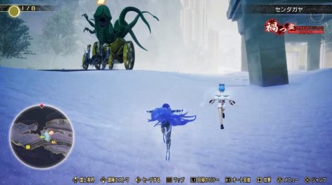 �����ւ̌��g �}�[��