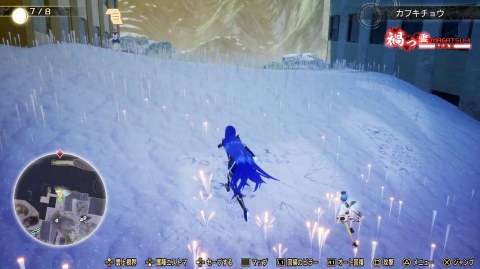 �A���X�̕s�v�c�ȍ� �˗��l