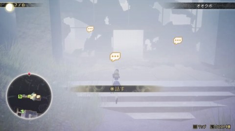 �A���X�̕s�v�c�ȍ� �N�G�X�g���e