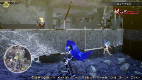 �����̋z���S �˗��l