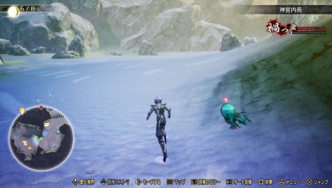 �V�ƒn�̉p�Y �˗��l