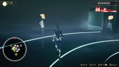 �@�����ނ̉^�� �˗��l