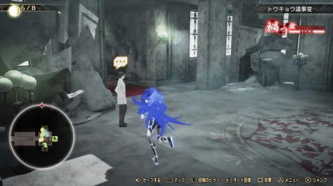 �@�����ނ̉^�� �ړI�n