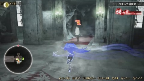 ����퓬�P���E�n�_�̈��� �˗��l