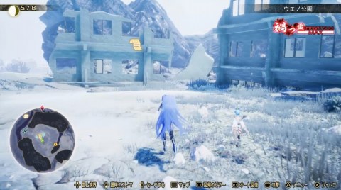 �䂪�q����炤�Â��_ �˗��l