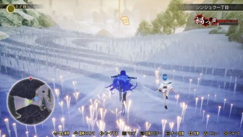 �֐_�̉� �˗��l